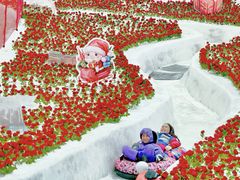 -广州热雪奇迹