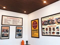 -东兴黄鳝饭店(江洲店)