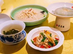 -留芳·文旅古月楼(老街店)