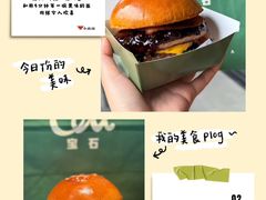 -万达广场(北京槐房店)