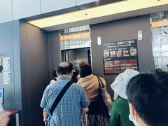 -东京都厅舍
