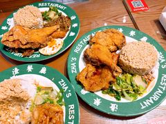 -渣·餐厅(西斗门店)