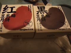 -仟吉(荟聚中心店)