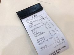 -旺角宝港式茶餐厅(寮步店)