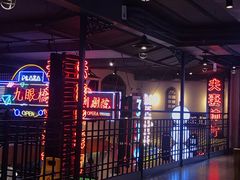 -霸王虾·小龙虾香辣蟹(玉林店)