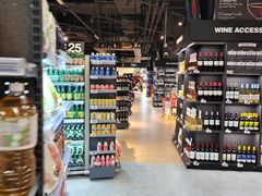 -Olé精品超市(苏州中心店)