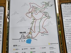 -穹窿山景区