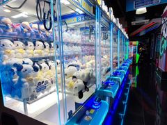 -真快活Coohoo Max(银泰创意城店)