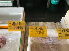 -大门水乡·顺德菜