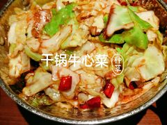 -望湘园·洞庭渔宴(浦江欢乐颂店)