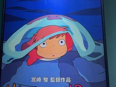 -威聚星汇私人影院(四道口店)