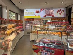 -味多美(江安路店)