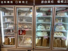 -红宝石·鲜奶小方(丰庄店)