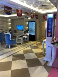 点击看大图 -昆明梦想医疗美容医院