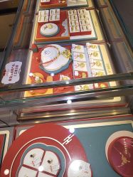 -东方福珠宝( 青岛店)