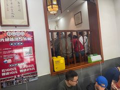 -易裕和·长沙米粉(友谊路店)