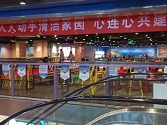 -第5大道精品休闲购物广场