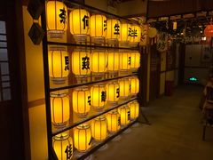 -E+有冰工厂·昆仑寒宫2(五角场店)