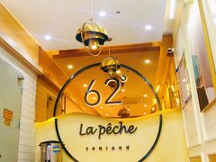 -上清·三文鱼鲜寿司(同德店)