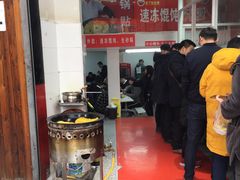 -金陵老丁家馄饨(新街口店)