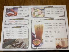 菜单-武松家(丰益桥店)
