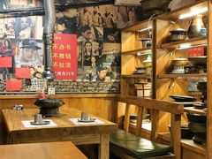 -名扬烤肉(起源店)