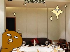 -陕西会客厅·宴会厅·唐世佳宴