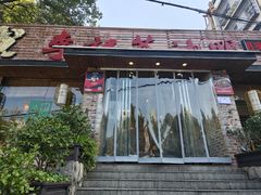 -李记茶油鸭(河西店)