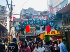 -猫街麻糍哥(思明南路店)