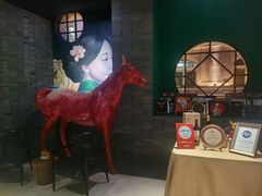 -三号黄浦会Canton Table