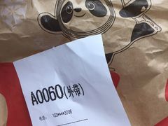 -肯德基(西单商场店)