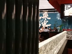 -小户人家(循礼门南国中心店)