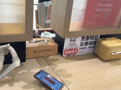 -长风拨筋养身(金虹桥店)