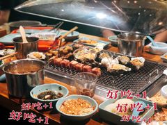 -蚝英雄·自助烤蚝(建设路店)