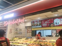 -醉人椒麻辣香锅(上地华联店)