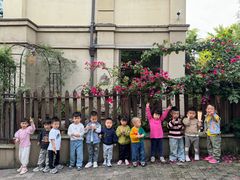 -吉的堡幼儿园(复地花屿城分园)