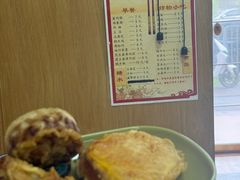 -骆记肠粉油糍