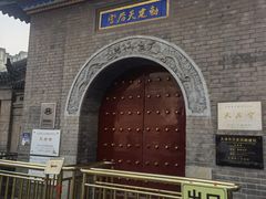 -古文化街旅游区