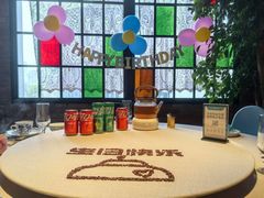 -漢舍中国菜馆(889广场店)