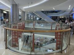 -北京清河万象汇