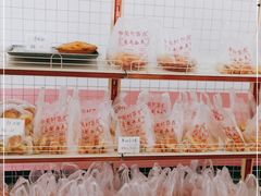 -中关村茶点
