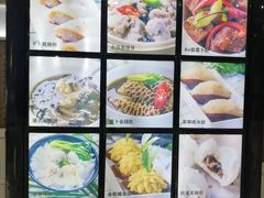 -添运来(茶园奥园广场店)
