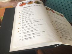 -安妮意大利餐厅(日坛店)