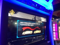 -大玩家(哈尔滨悦荟店)