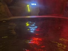 -中华郡温泉