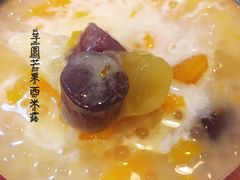 -玫瑰甜品(文明路店)