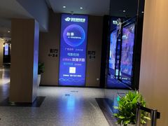 -深影国际影城(学院南路店CGS中国巨幕店)