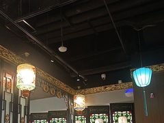 -锦府盐帮·侯宅(五棵松万达店)