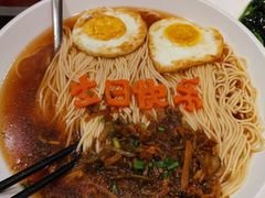 -汤记传菜(秀浦路店)