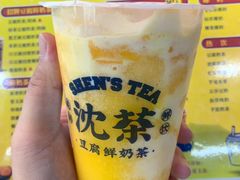 招牌奶茶-沈茶·豆腐鲜奶茶(世纪联华店)